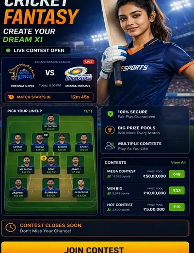 Www1Play22 (122 play) fantasy cricket & matchday visual 3