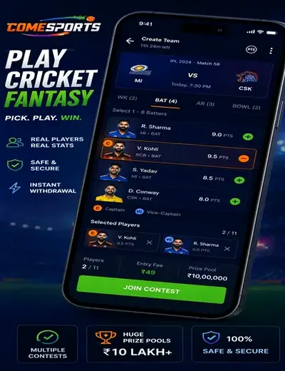 Www1Play22 (122 play) fantasy cricket & matchday visual 2